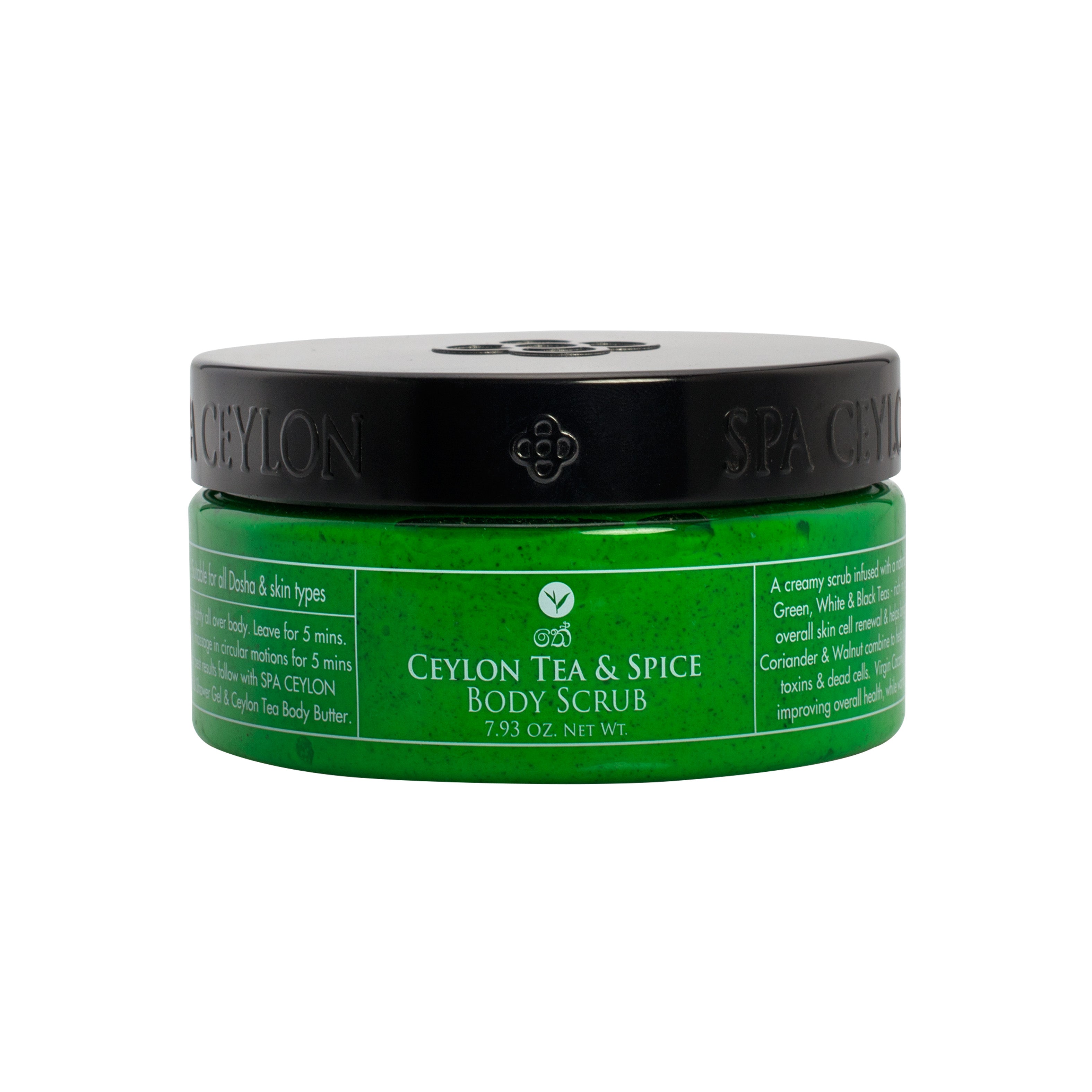 Ceylon Tea & Spice – Body Scrub 225g