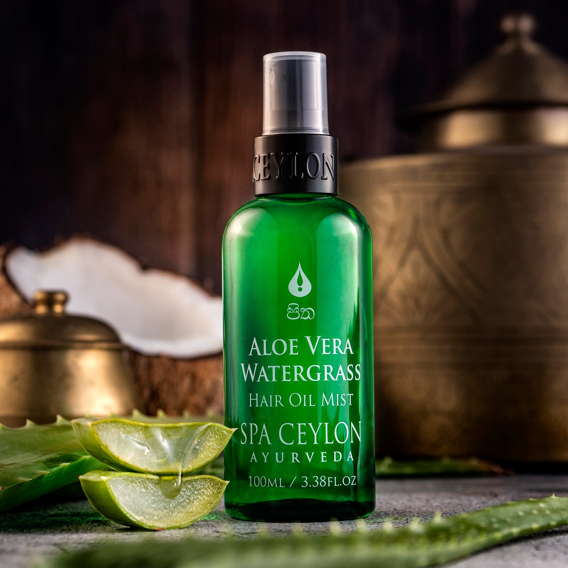 Aloe Vera Watergrass  - Hair Oil Mist