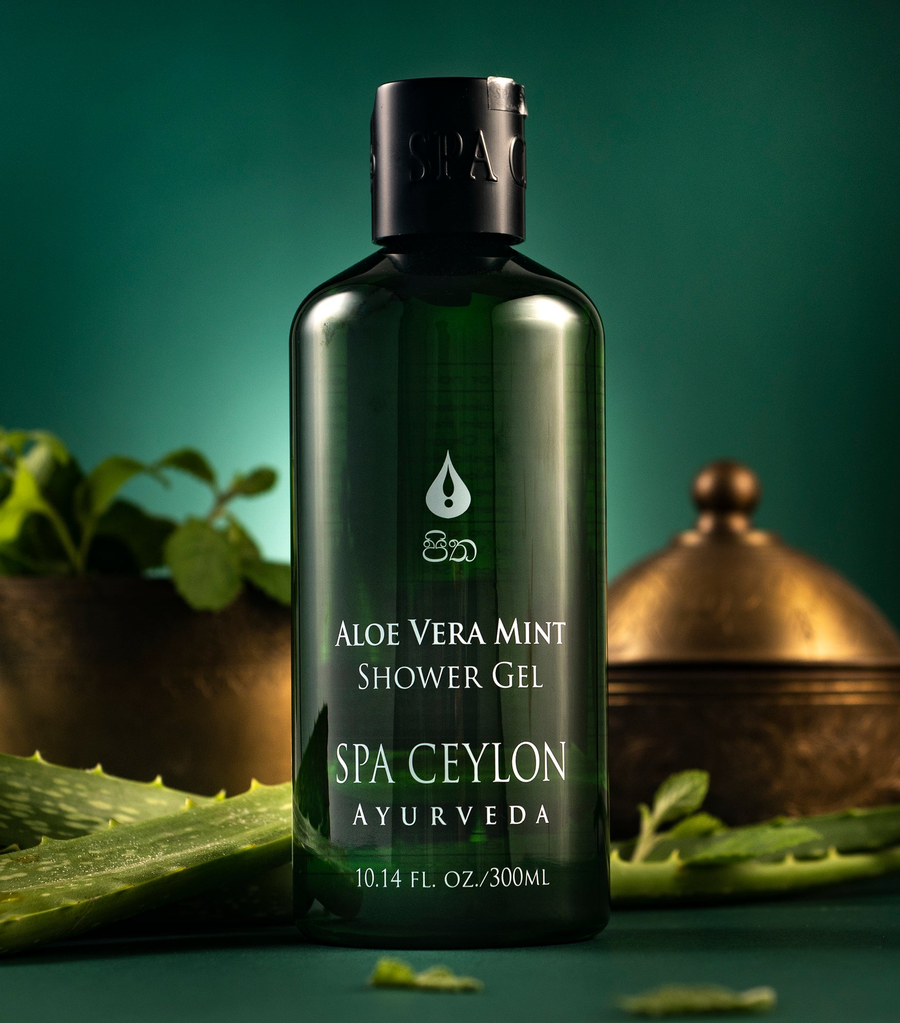 Aloe Vera Mint - Bath & Shower Gel